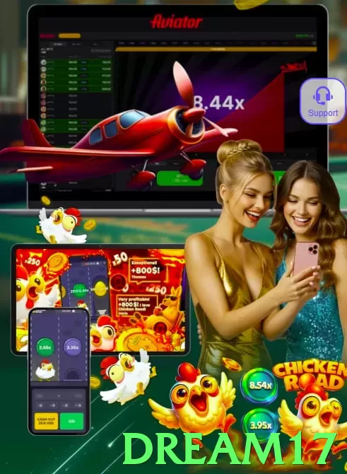 dream17 Pakistan - 3